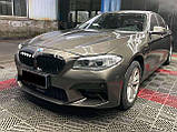 Комплект обвісу для BMW 5 series F10 2010-2016 у стилі M5 G30 LCI 2021+, фото 3