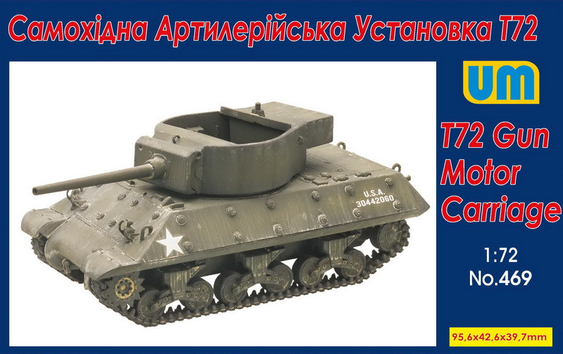 Пластикова модель 1/72 UM 469 Gun Motor Carriage T72
