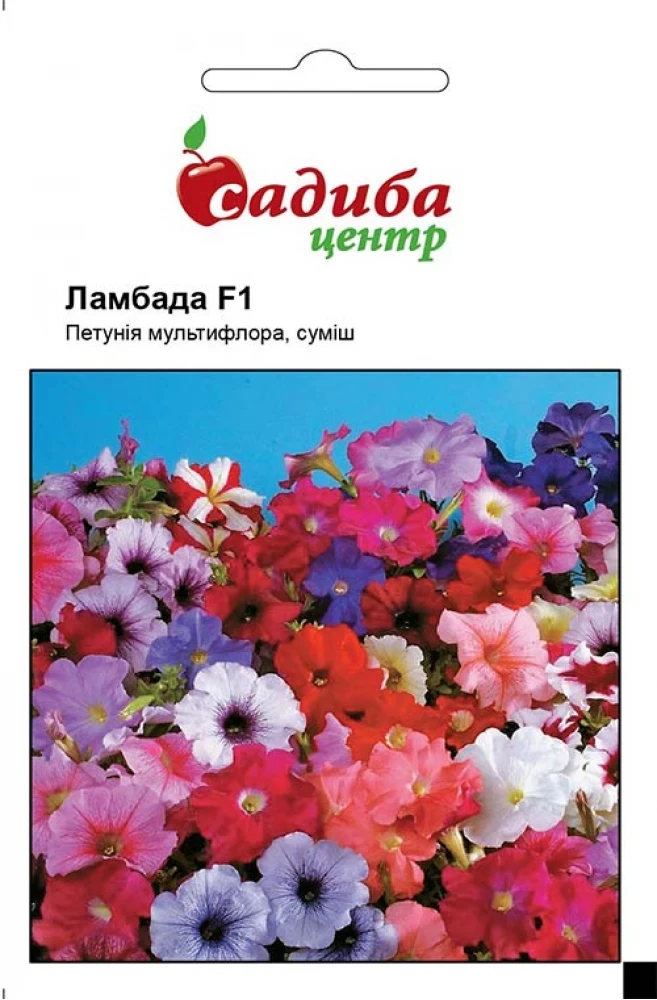 Петунія Ламбада F1,червона, 10 гранул