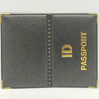 Обкладинки на ID пластиковий паспорт сірий