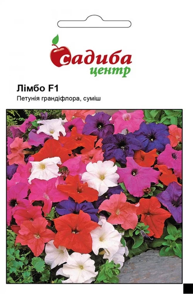 Петунія Лімбо F1,червона, 10 гранул