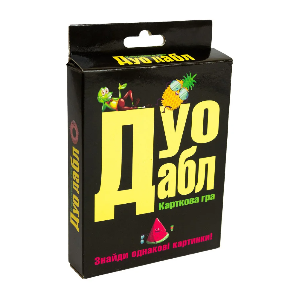 Гра Дуо Дабл