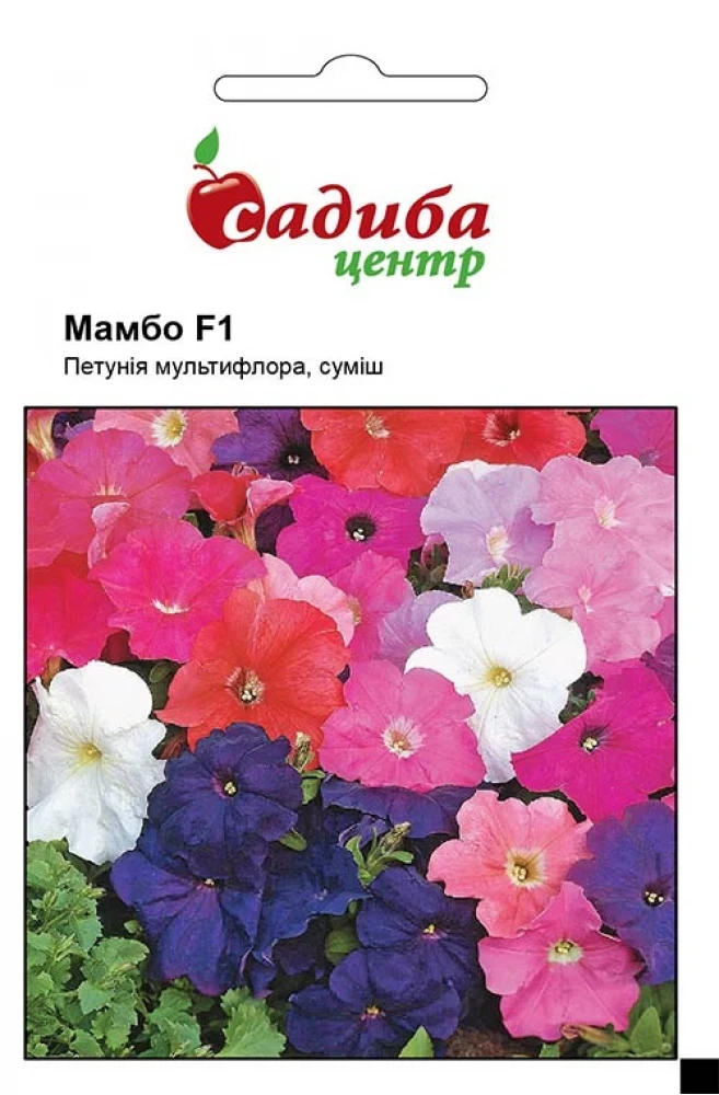 Петунія Мамбо F1,червона, 10 гранул