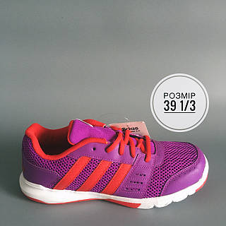 Adidas essential star clearance