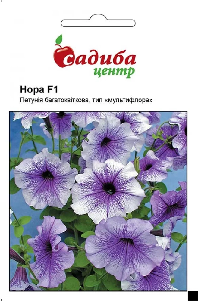 Петунія Нора F1,червона, 10 гранул