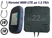 Полный комплект для 4G/LTE/3G c Novatel Verizon MiFi 8000 LTE Cat 18 до 1.2 Гб/с и Антенна MIMO 2×22dbi (44дб)