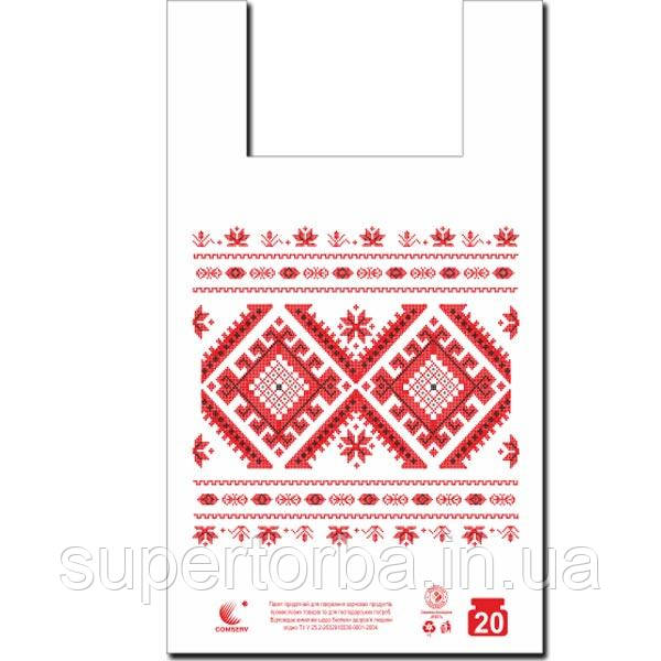 Пакет Майка п/е (30х50) "Комсерв" Вишиванка (250 шт.), фото 1