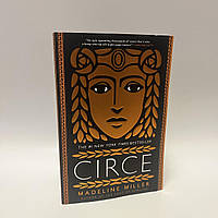 Книга "Circe" Мадлен Міллер