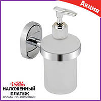 Дозатор для жидкого мыла шампуня диспенсер подвесной Lidz (CRM) 114.02.02