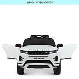 Дитячий електромобіль на акумуляторі Range Rover Evoque з планшетом та пультом радіокерування 3-8 років білий, фото 3