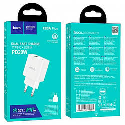 Зарядний пристрій Hoco C80A Plus PD Type-C 20 W, QC 3.0 USB-A 18W Max 3.0 A White