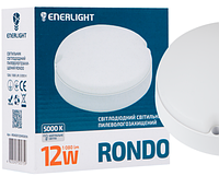 Светильник LED влагозащищенный RONDO 12W 1080Lm 5000K IP-65