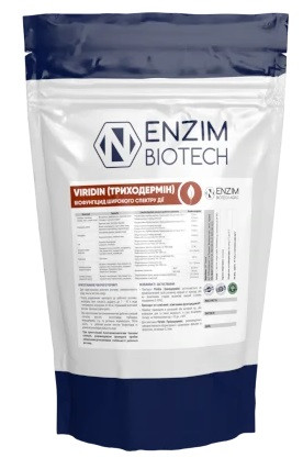 Триходермін (Viridin), біофунгіцид 1 кг