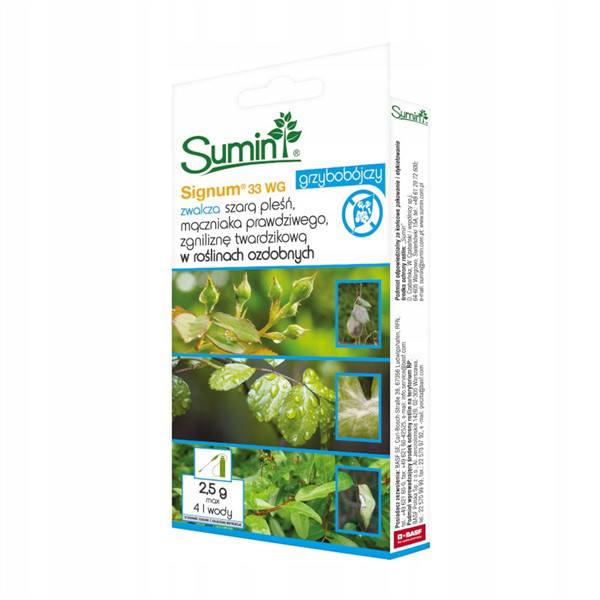 Фунгіцид Сігнум (Signum 33WG) , 2,5 г , Польща , оригінал