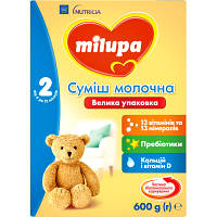 Дитяча суміш Milupa 2 молочна 600 г (5900852025518)