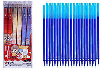 Набор: Ручки пиши-стирай синяя "Kid" (12шт)+ стержни 40 (шт)
