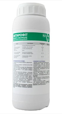 Біологічний інсектицид Актарофит 1 л, Enzim agro