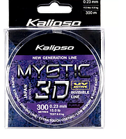 Леска Kalipso Mystic 3D Purple 300 m 0.23 mm