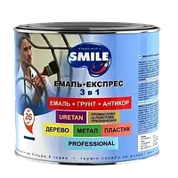 Емаль Smile Емаль-експрес антикорозійна 3в1 сіра 0,7л