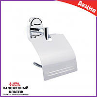 Держатель для туалетной бумаги с крышкой Lidz (CRM) 114.03.01 бумагодержатель металлический
