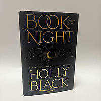 Книга "Book of Night" Холлі Блек