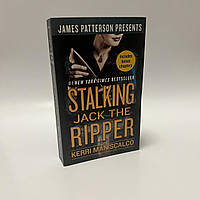 Книга "Stalking Jack the Ripper"