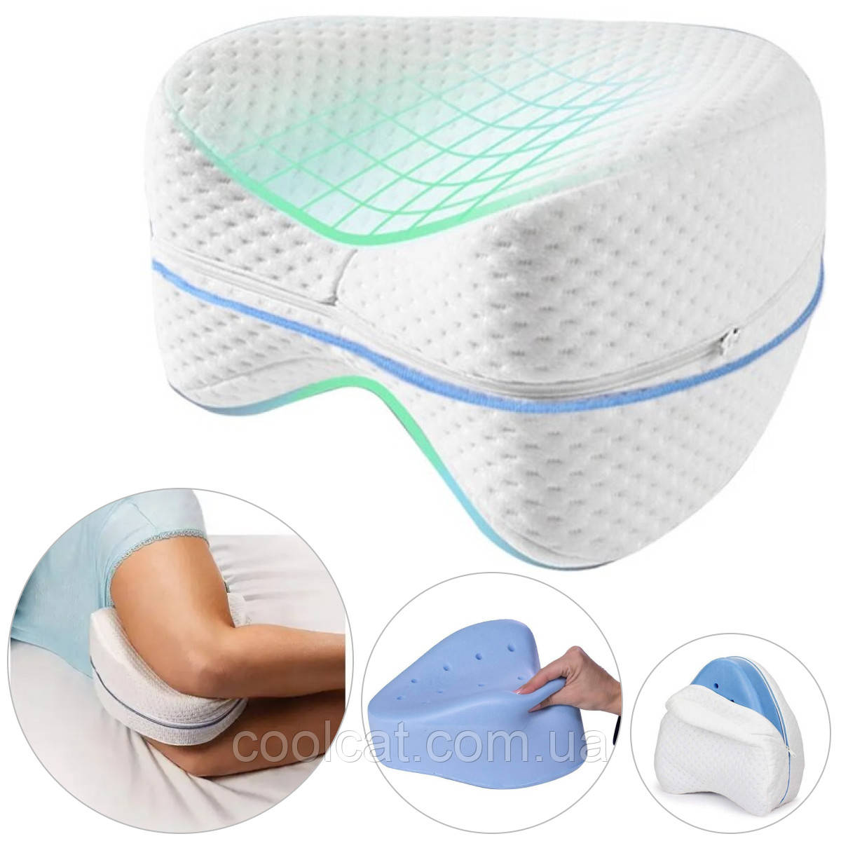 Ортопедична подушка для сну для ніг та колін з ефектом пам'яті Contour Legacy Leg Pillow