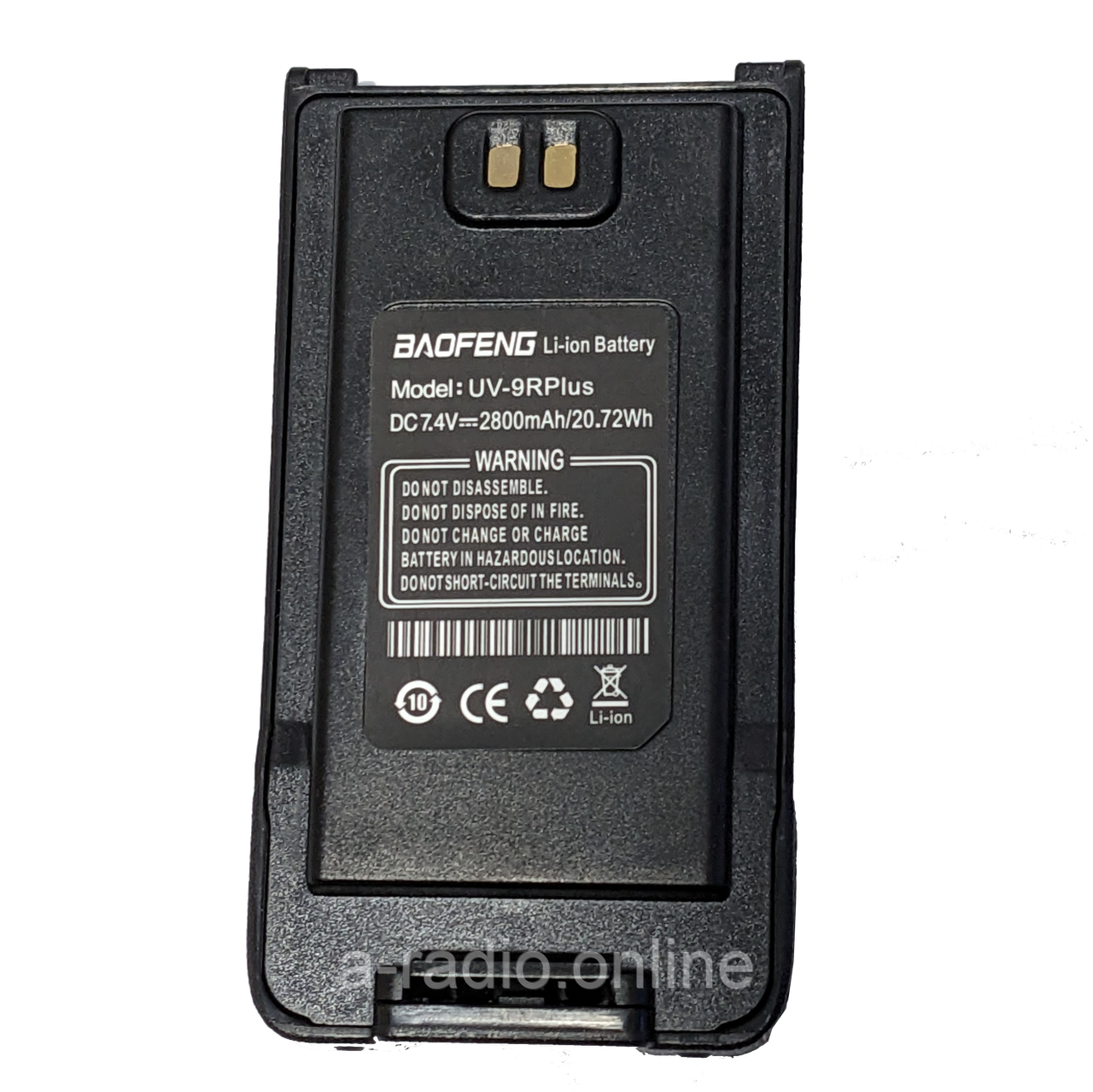 Акумулятор Baofeng BL-9 UV-9R / UV-9G / GT-3WP / T57 2800 mAh