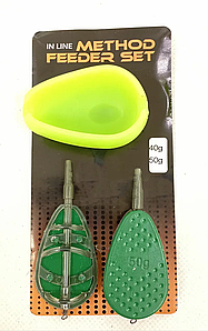 Набір годівниць Method Feeder Set c пресформой 40г/50г