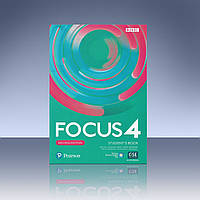 Focus 4 student book в категории 