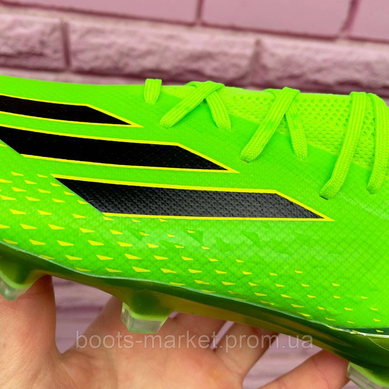 Купить Бутсы Аdidas X SPEEDPORTAL.1 FG / адидас икс / копы адидас ...