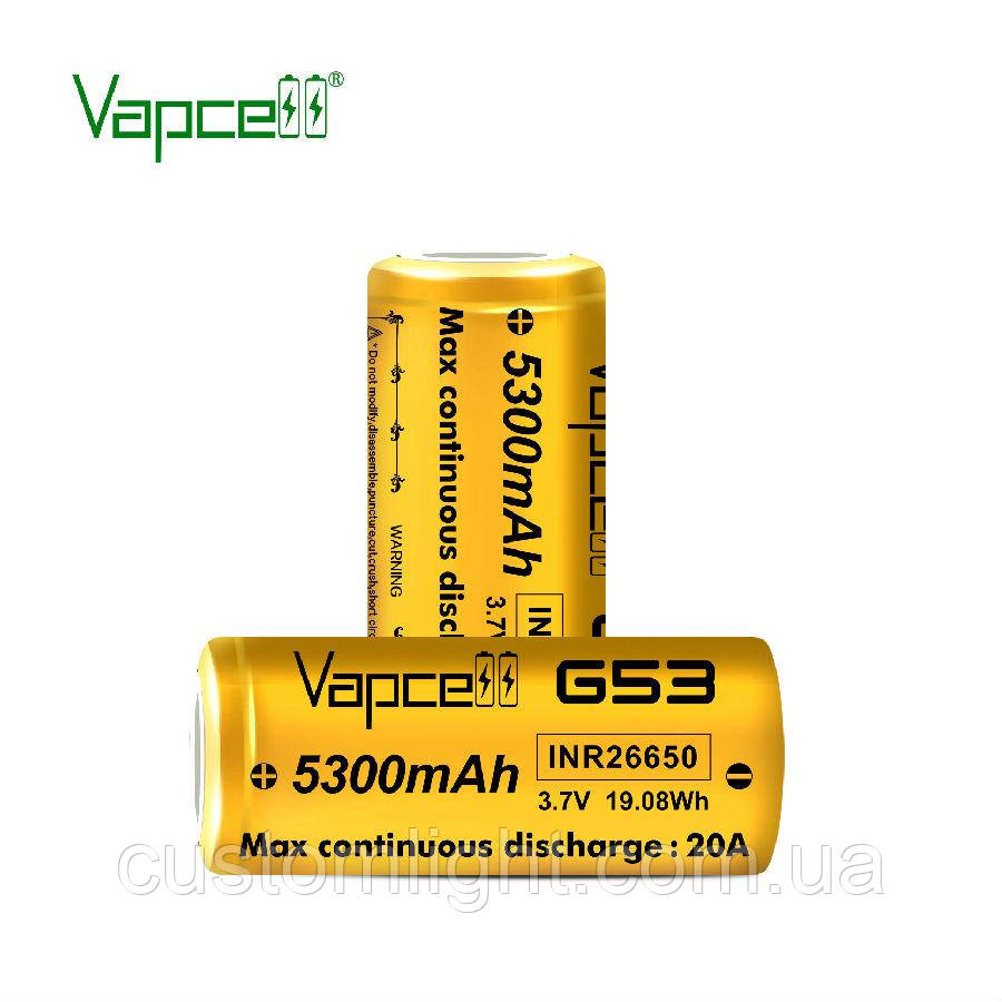 Акумулятор Vapcell G53 INR26650 5300mah 20A