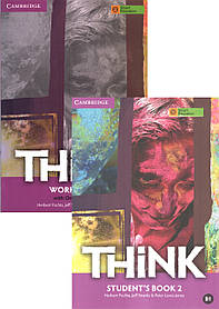 Think 2 Комплект