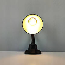 Настільна чорна лампа на прищіпці Е27 28х12х18 см, фото 5