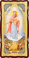 Богородица августовская