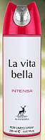 Парфумований дезодорант Alhambra La Vita Bella Intensa 200 мл