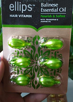 Вітаміні масло для волосся харчування м'якість бали ellips hair vitamin balinese