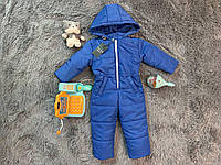 Демисезонный детский сплошной комбинезон "Крохотуля" с капюшоном для деток на 1-4 года. Синий электрик