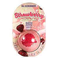 Бомбочка для ванны Mr Scrubber Strawberry Milkshake клубничный коктейль 200 гр