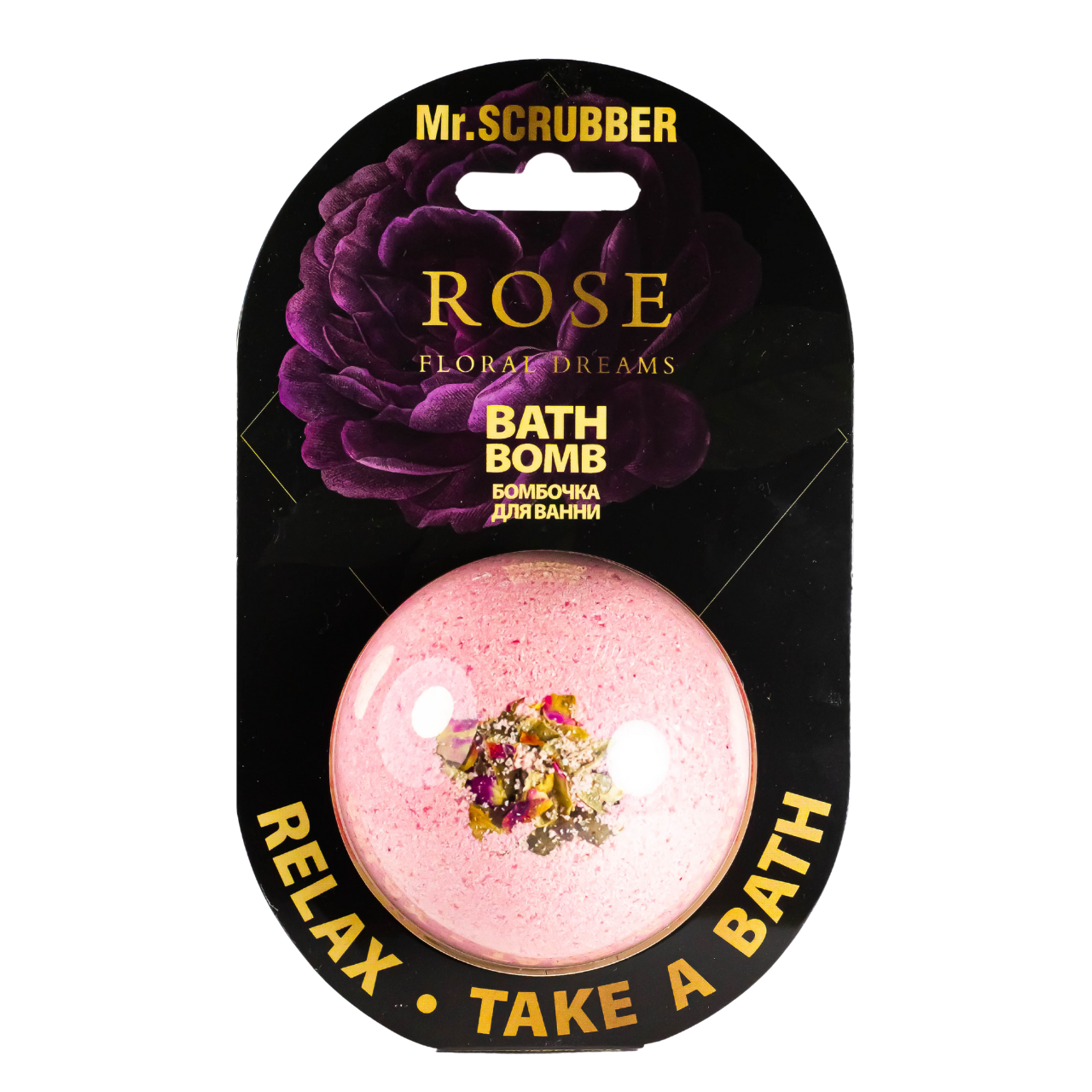 Бомбочка для ванни Mr Scrubber Rose Floral Dreams з бутонами троянд 200 гр, фото 1