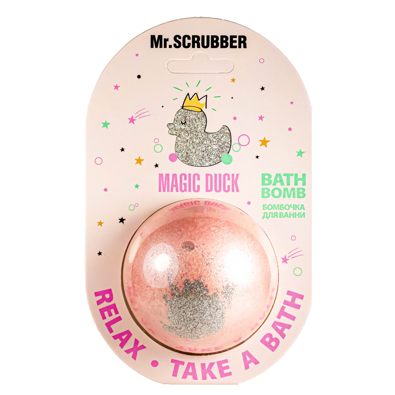 Бомбочка для ванни Mr Scrubber Magic Duck 200 гр, фото 1