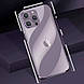 Захисна плівка DK AG Matte Unbreakable Membrane HydroGel 360° для Apple iPhone 14 (clear), фото 3