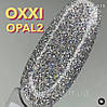 Opal 02 OXXI 10 мл, фото 2