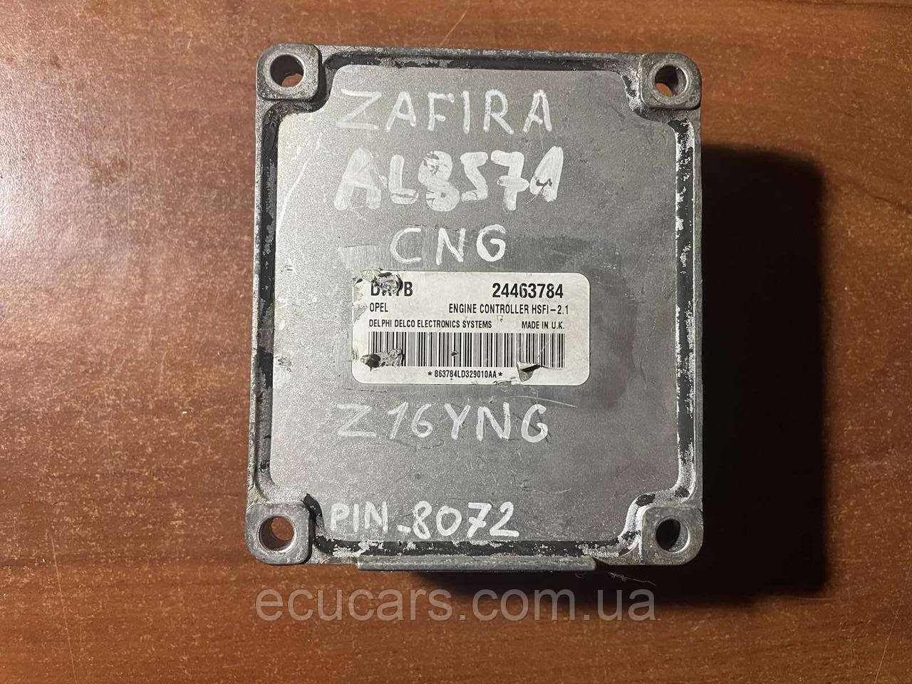 あページ Z/X -Zillions of enemy X- ブロッコリー トレーディングカードゲーム