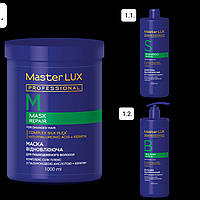 Шампунь Master LUX professional відновлюючий для пошкодженого волосся (REPAIR) 1000 мл