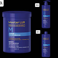 Шампунь Master LUX professional дзволожувальний для сухого волосся (MOISTURIZING) 1000 мл