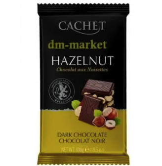 Чорний шоколад Cachet «Hazelnut» з цілісним фундуком, 300 г