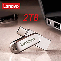 Флешка 2 Тб 3.0 Lenovo USB + TYPE-C