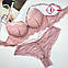 Комплект жіночої нижньої білизни на 80 В фірми Люся в рожевому кольорі, фото 2