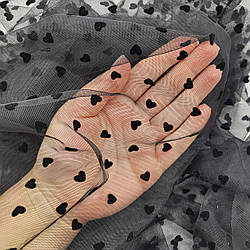 Сітка стрейч з флоком (серця) / колір ЧОРНИЙ / ціна вказана за 0,5 метра сітки